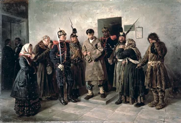 1879年の非難
